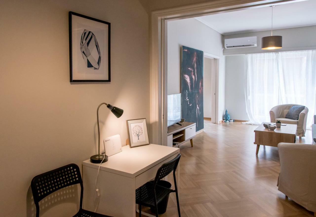 Darsiss 2 - Museum Apartment Atena Exterior foto